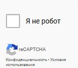 capcha